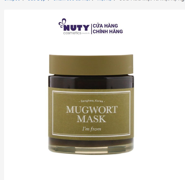 Mặt nạ ngải cứu I'm From Mugwort Mask (110g)