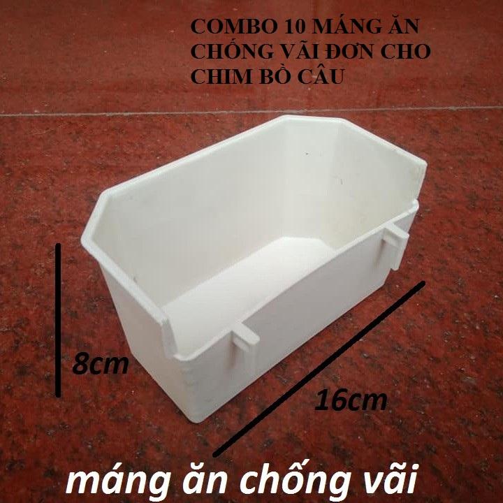 Combo 10 máng ăn chống vãi đơn cho chim bồ câu - máng ăn chống vãi đơn cho chim bồ câu - máng ăn chống vãi dơn - máng ăn chống vãi đơn