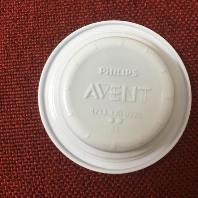Phụ kiện máy hút sữa philips Avent