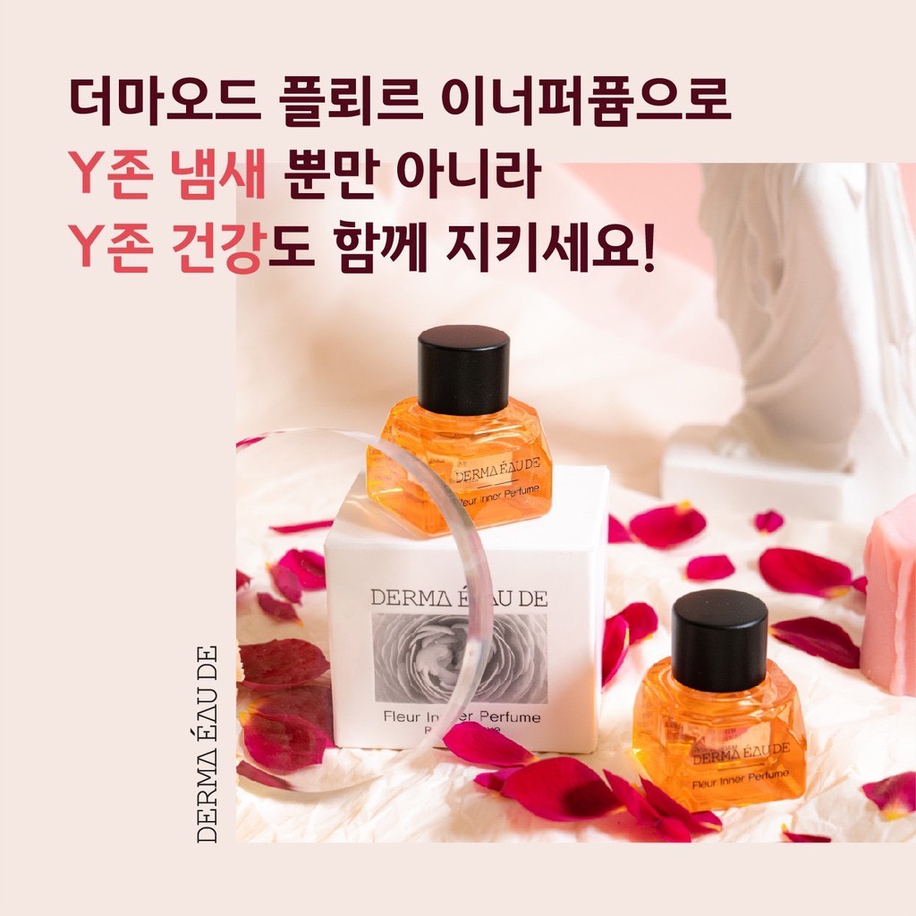 NƯỚC HOA VÙNG KÍN DERMA EAU DE FLEUR INNER PERFUME