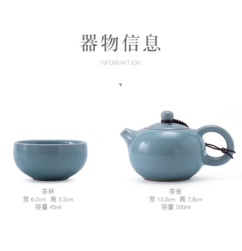 Bán Lẻ, Ấm Chén Sứ Cảnh Đức Pha Trà Men Ngọc