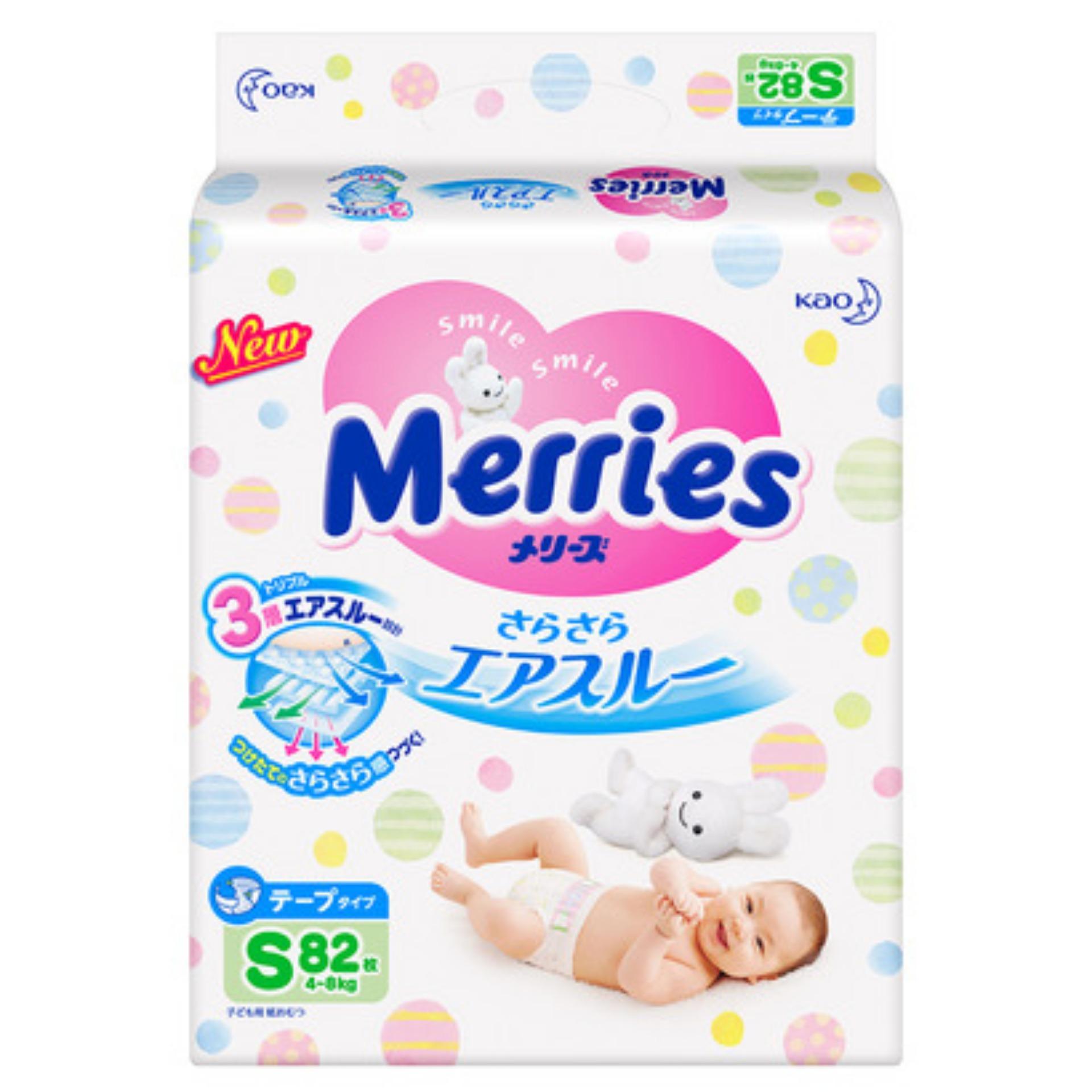 Bỉm - Tã dán Merries size S - 82 miếng (cho bé 4 - 8kg)