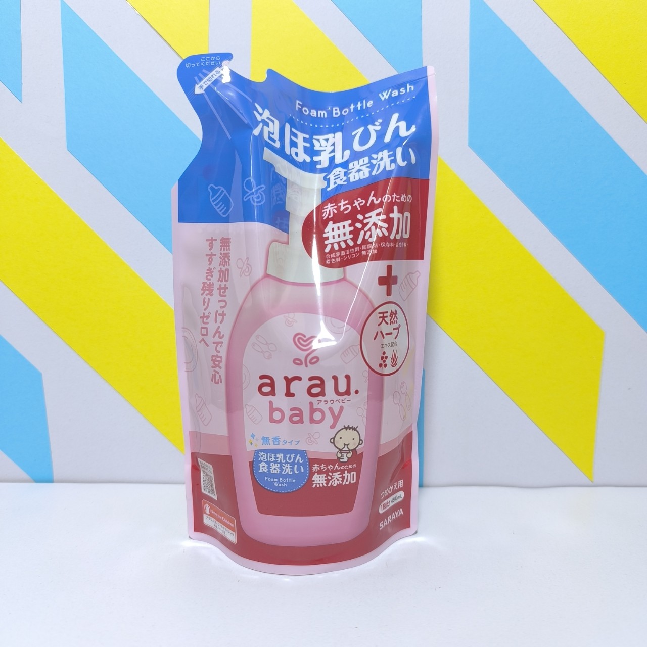 Nước rửa bình arau Baby 500ml Nhật Bản
