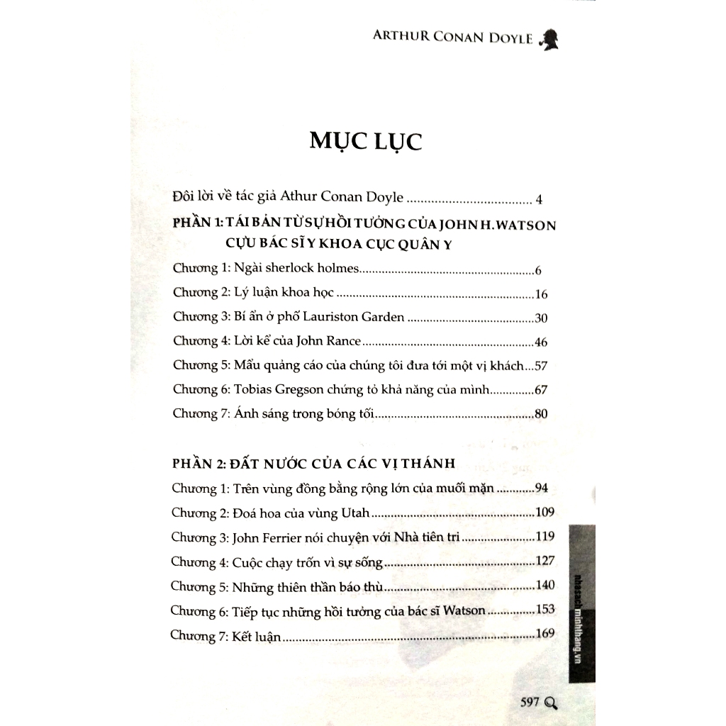 Sách - Sherlock Holmes toàn tập - Tập 1(bìa cứng)