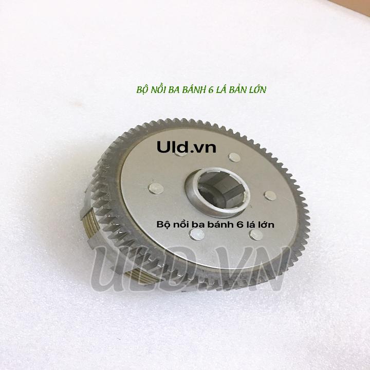 BỘ CÔN BA BÁNH 6 LÁ BẢN LỚN