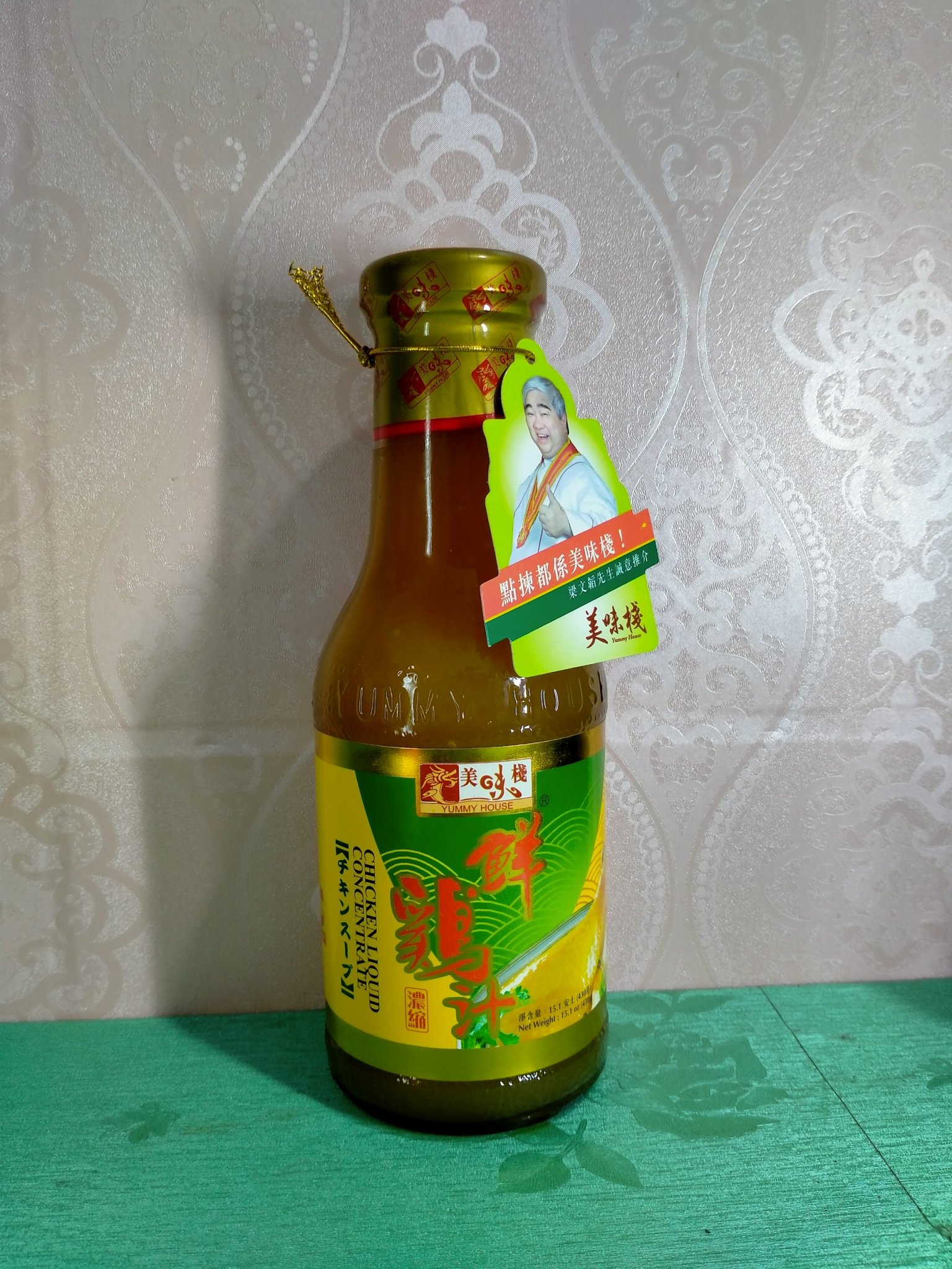 Sốt Cốt Gà  Yummy House 430g