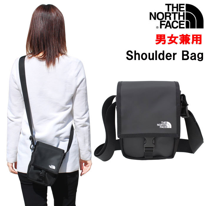 Túi đeo chéo chống nước sling bag
