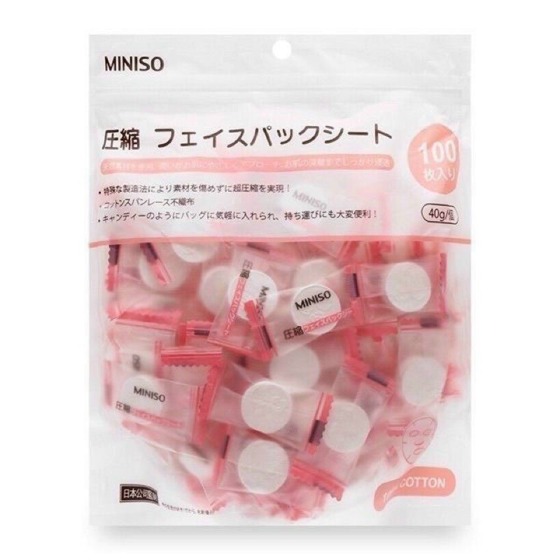 Mặt nạ nén Miniso túi 100 mask