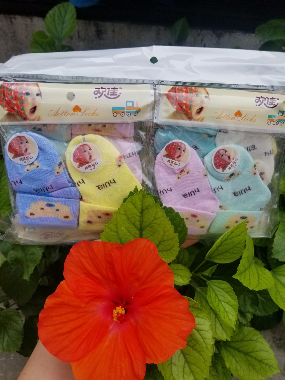 Vớ cao cổ cho bé sơ sinh đến 3 tuổi (2 đôi)