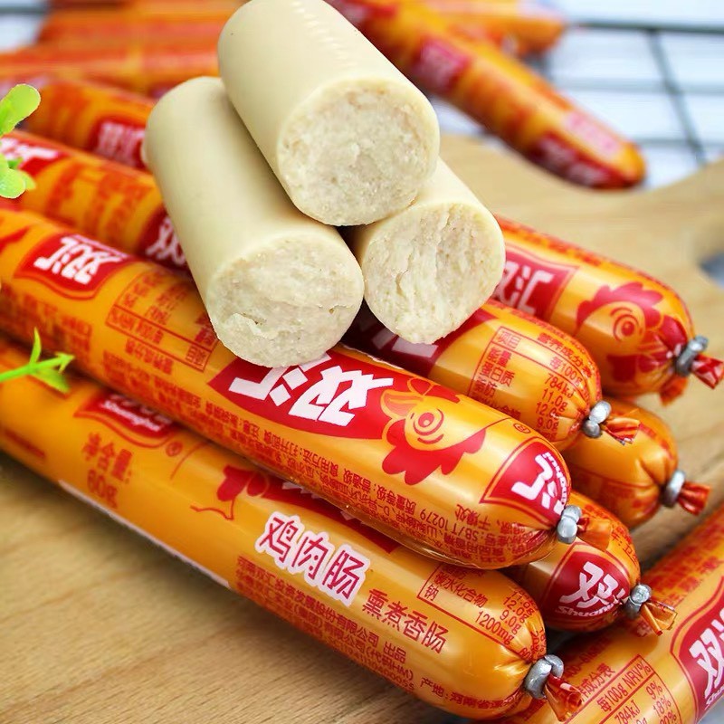 2 Chiếc Xúc xích gà ăn liền thơm ngon 70gram