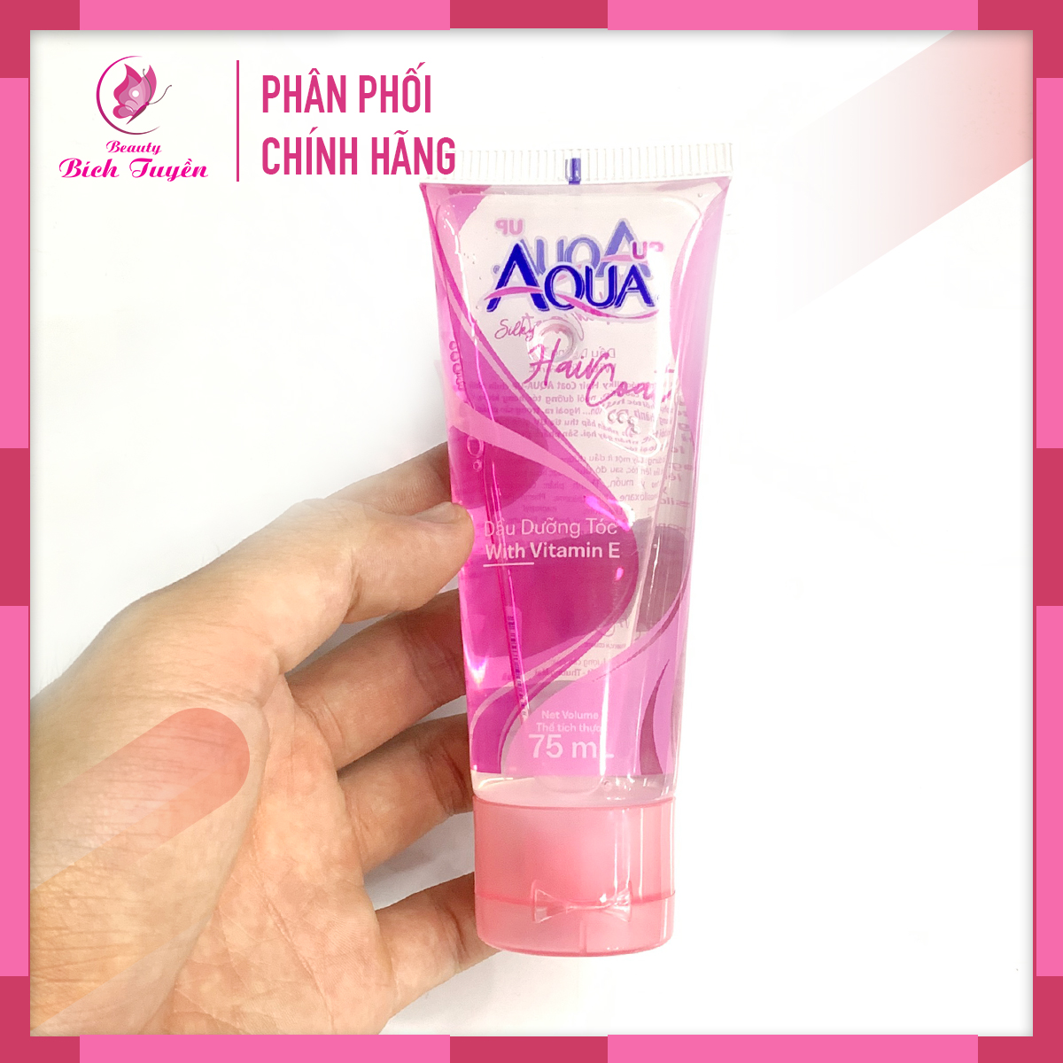 Dầu Dưỡng Tóc AQUA Hair Coat With Vitamin E 75ml