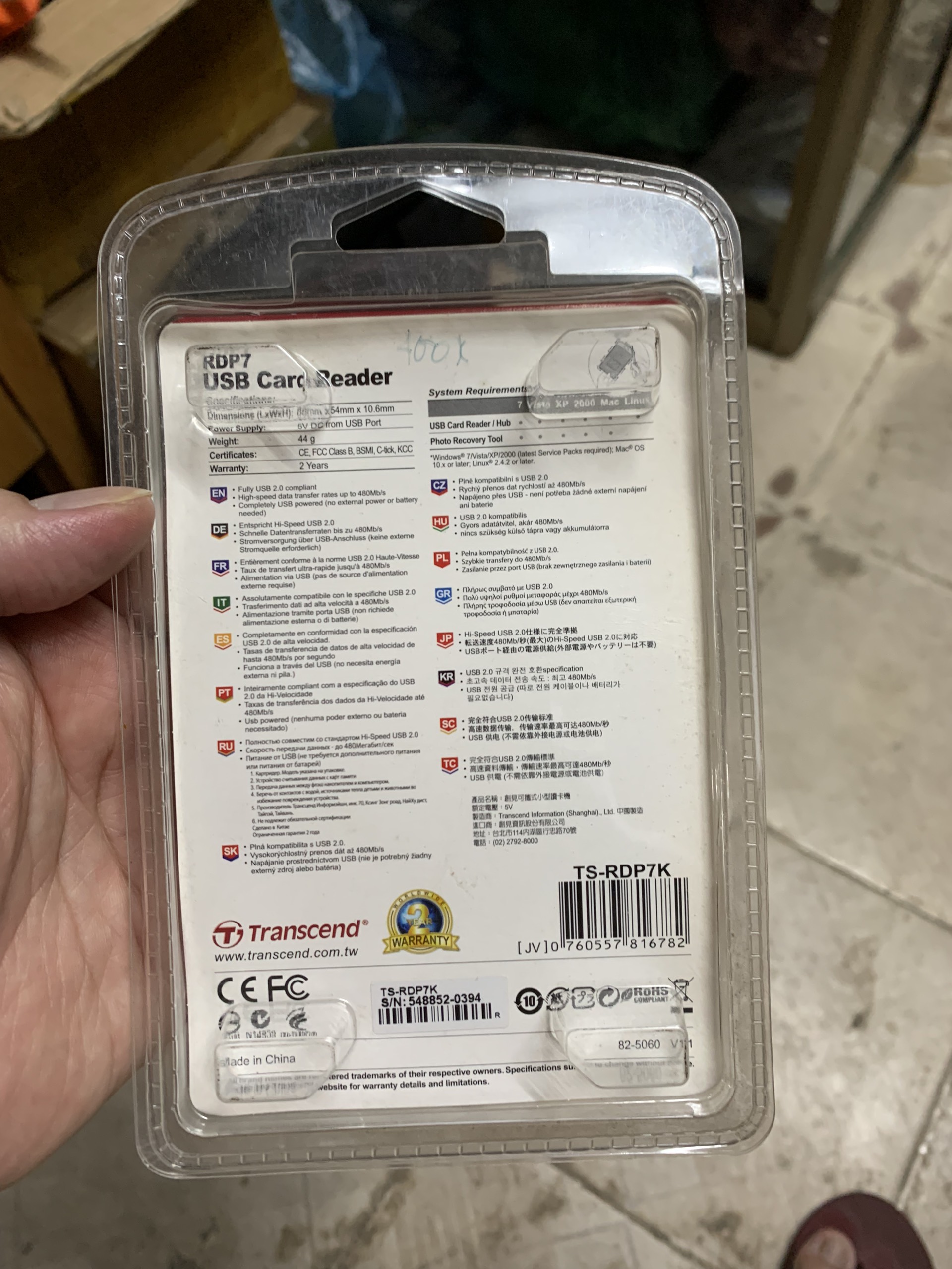 Đầu đọc thẻ nhớ Transcend TS-RDP7K All in one