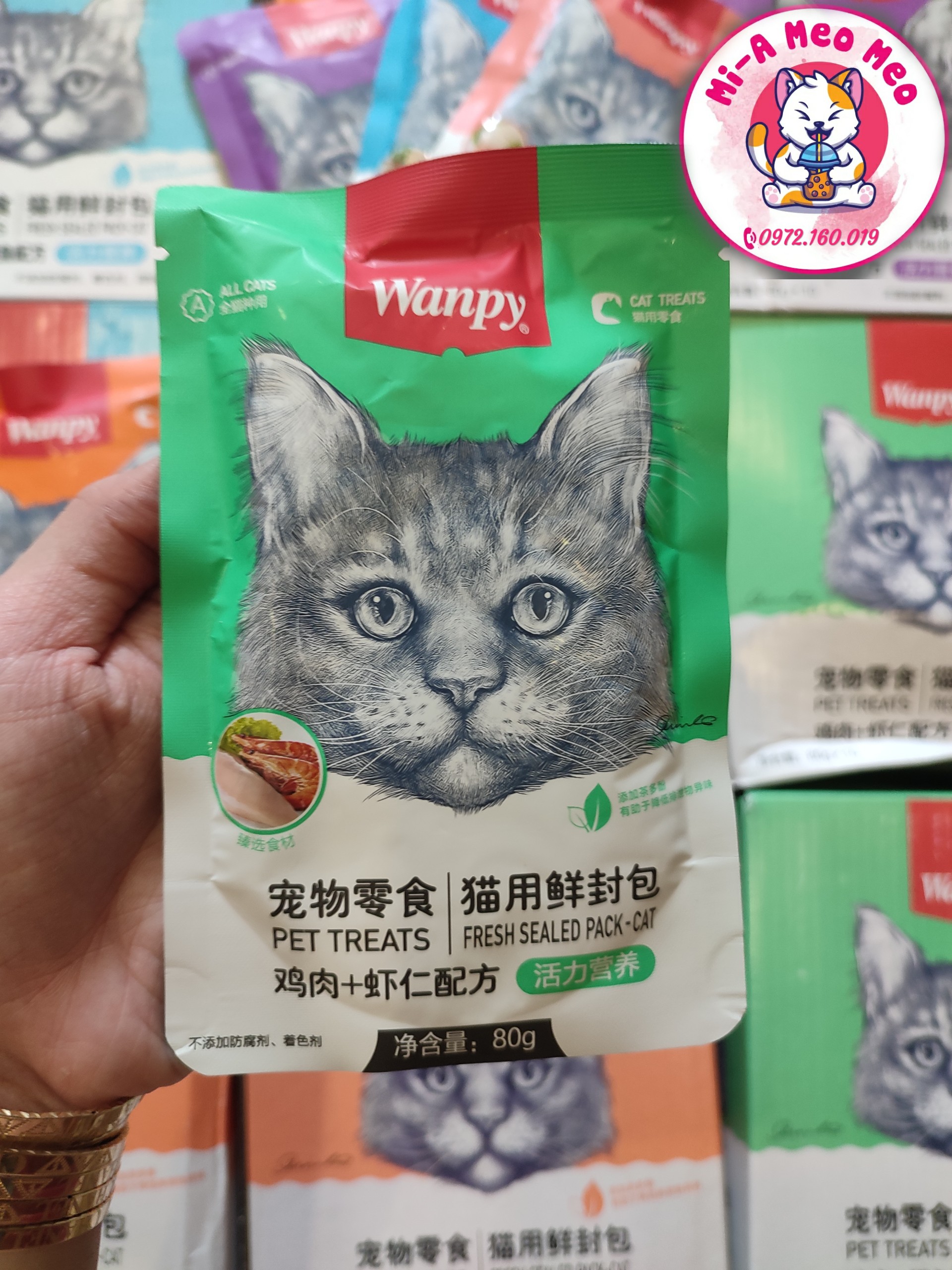 Combo 15 gói PATE WANPY cho Mèo 80gr 12k/1 gói