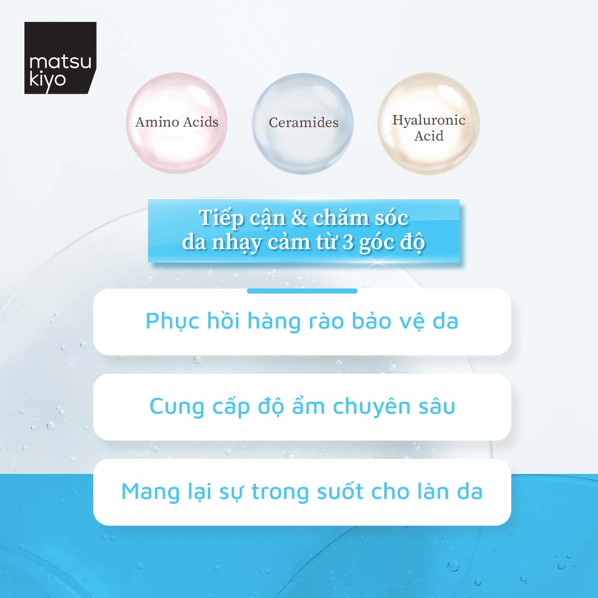 Sữa sửa mặt dạng bọt dành cho da nhạy cảm RECiPEO 200ml