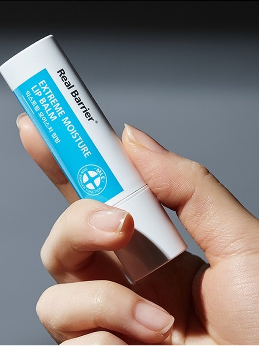 [Nhacuabeautyholic] Son dưỡng dạng thỏi REAL BARRIER EXTREMA MOISTURE LIP BALM