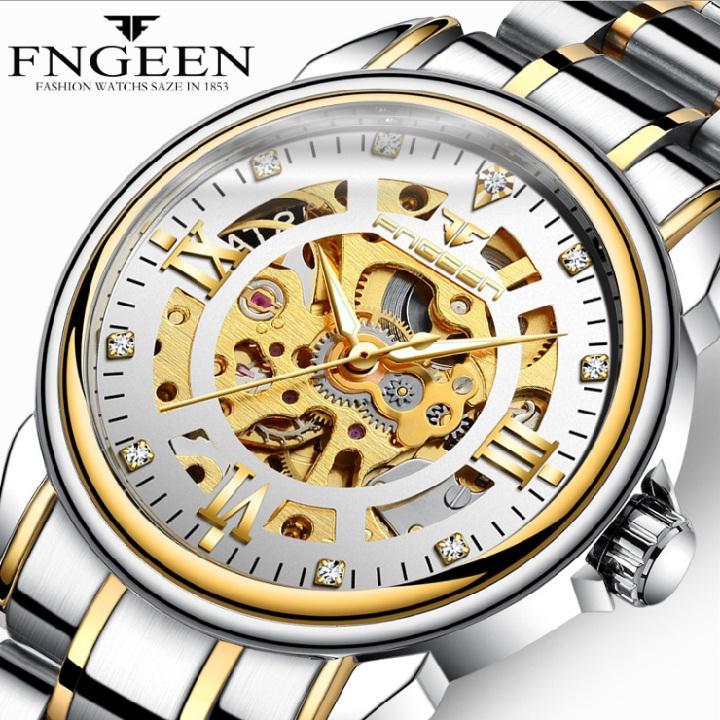 Đồng hồ cơ nam lô máy Automatic FNGEEN bán chạy
