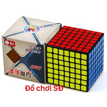 Rubik 7 tầng - viền đen
