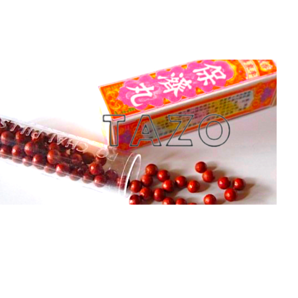 Po Chai Pills Hồng Kông