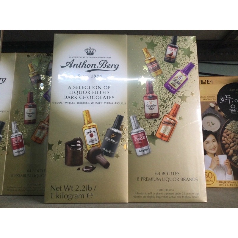 SOCOLA RƯỢU ANTHON BERG CHOCOLATE 64 CHAI