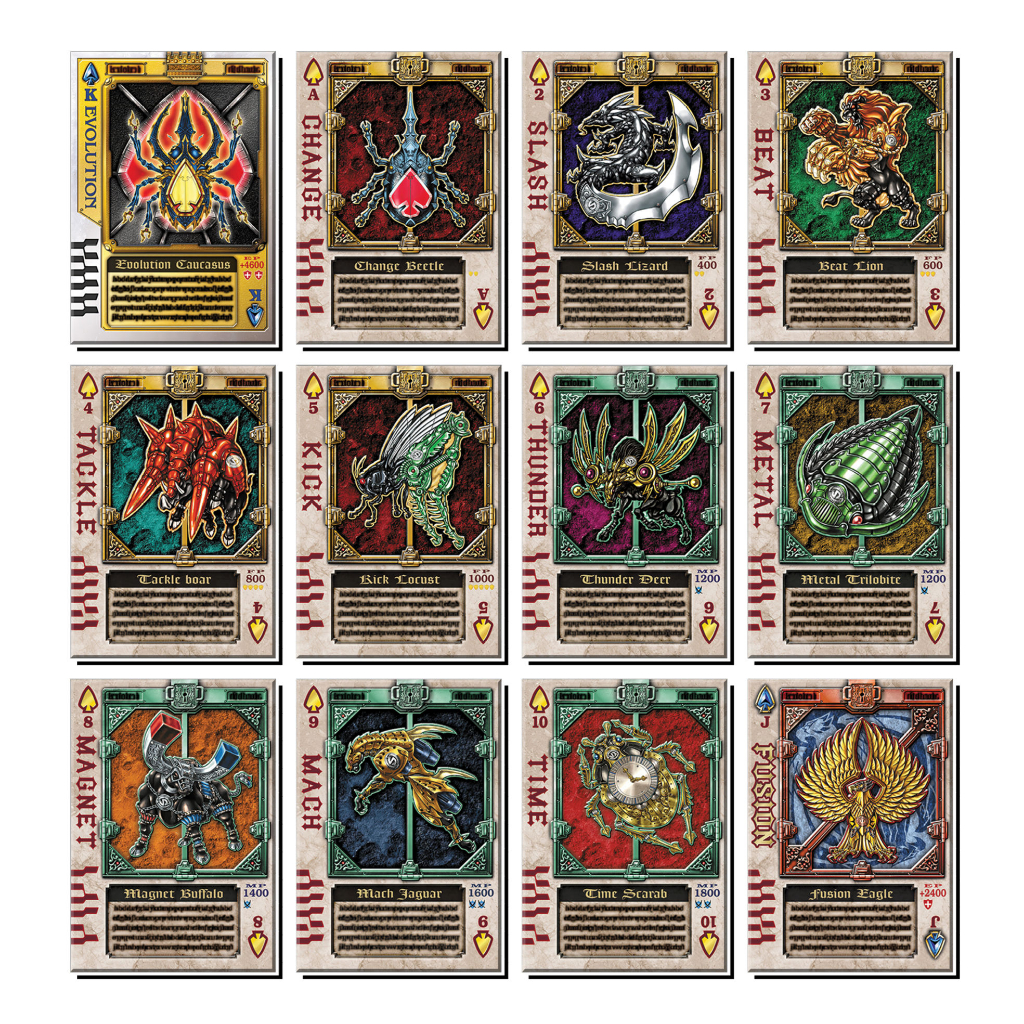 [Độc Quyền Phản Quang 7 Màu] Thẻ Bài Kamen Rider Blade Rouse Card