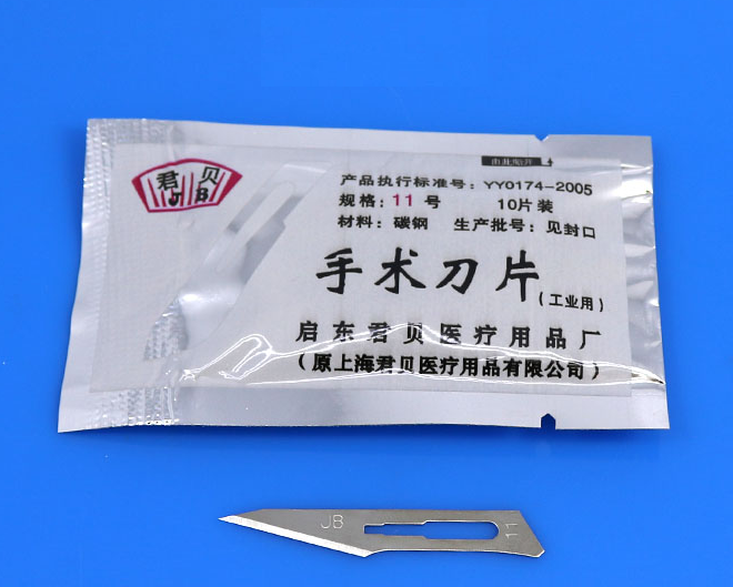 Lưỡi dao mổ số 11 - 10 lưỡi