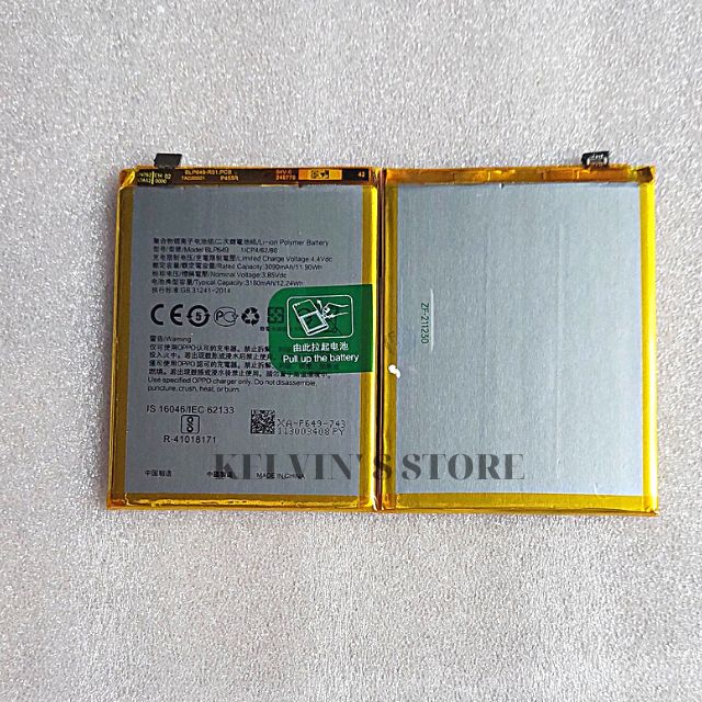 Pin Điện Thoại oppo A37 / A73 / A83 Hàng Nhập Khẩu.