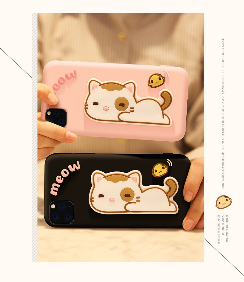 Ốp lưng Thú Cưng Dễ thương Cho Iphone12