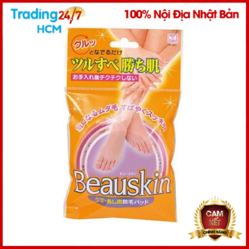 Dụng Cụ tẩy lông dành cho phụ nữ NỘI ĐỊA NHẬT BẢN