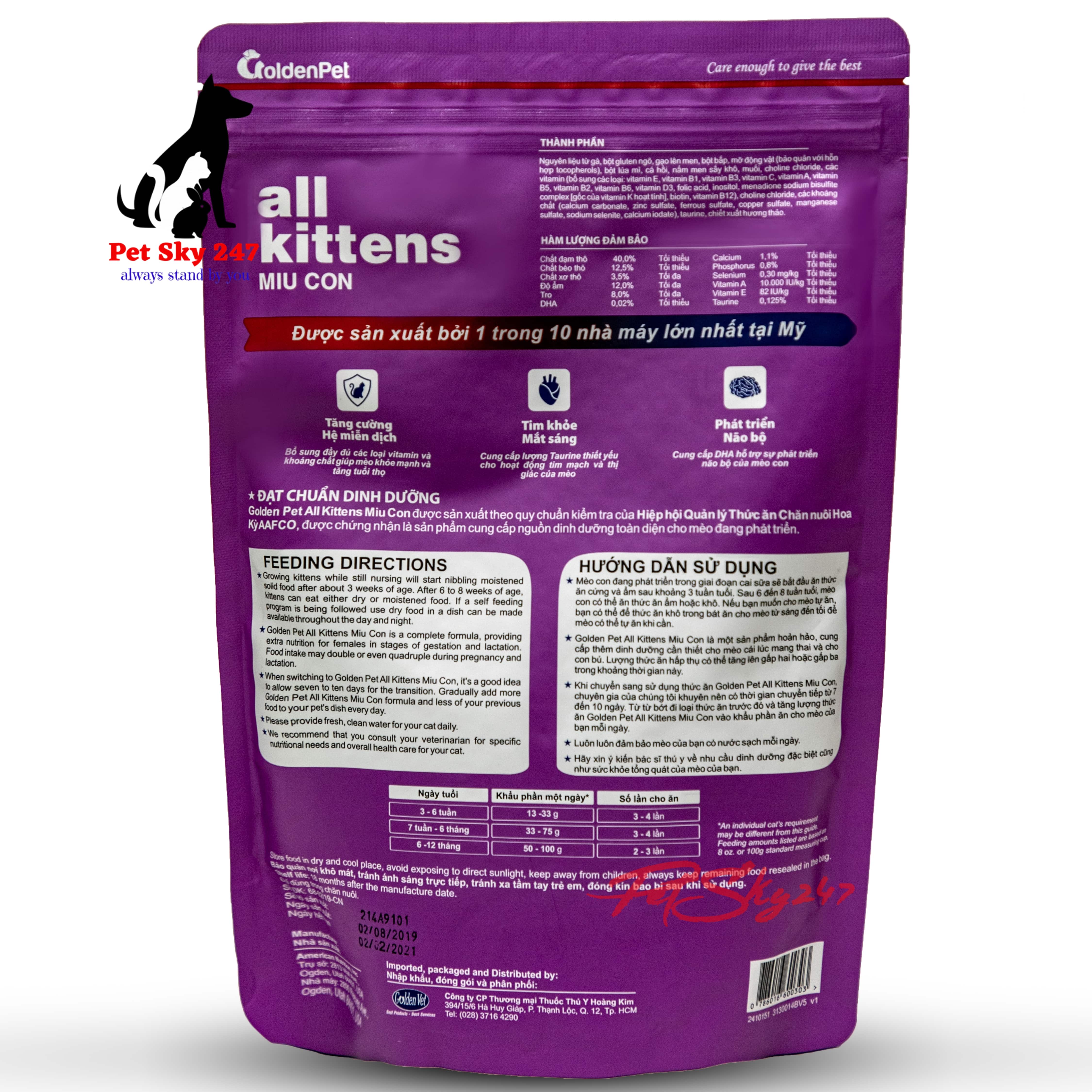 [HCM]Thức Ăn Hạt Golden Pet Cho Mèo Con Gói 350 Gram