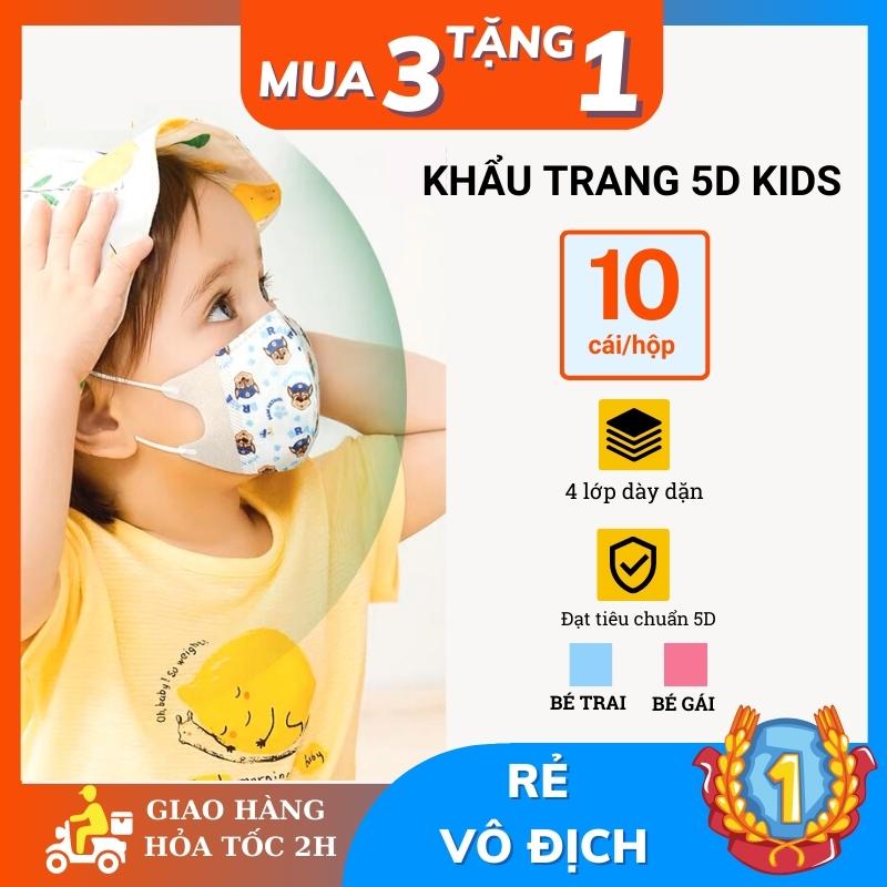 Set 40 cái khẩu trang y tế trẻ em 5D in hình họa tiết cho bé từ 0 - 2 tuổi  3 - 5 tuổi 5-8 tuổi