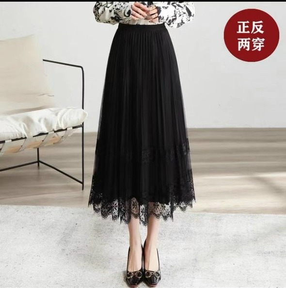 Chân váy voan ly - có thể mặc 2 kiểu khác nhau