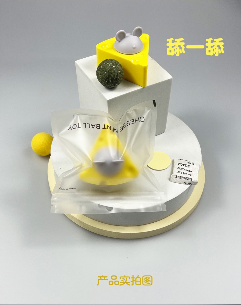 Catnip dán tường - Cỏ bạc hà cho mèo