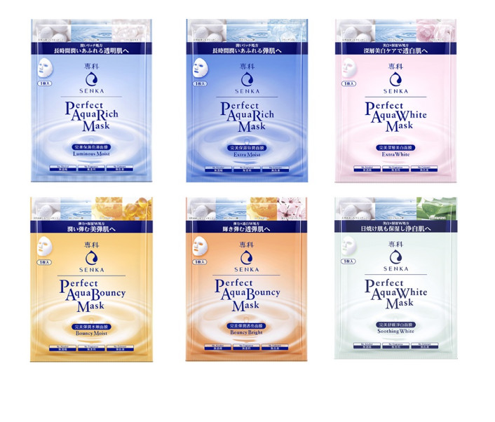 MẶT NẠ DƯỠNG DA SENKA PERFECT (NHIỀU CÔNG DỤNG - GÓI 1 MIẾNG MẶT NẠ)