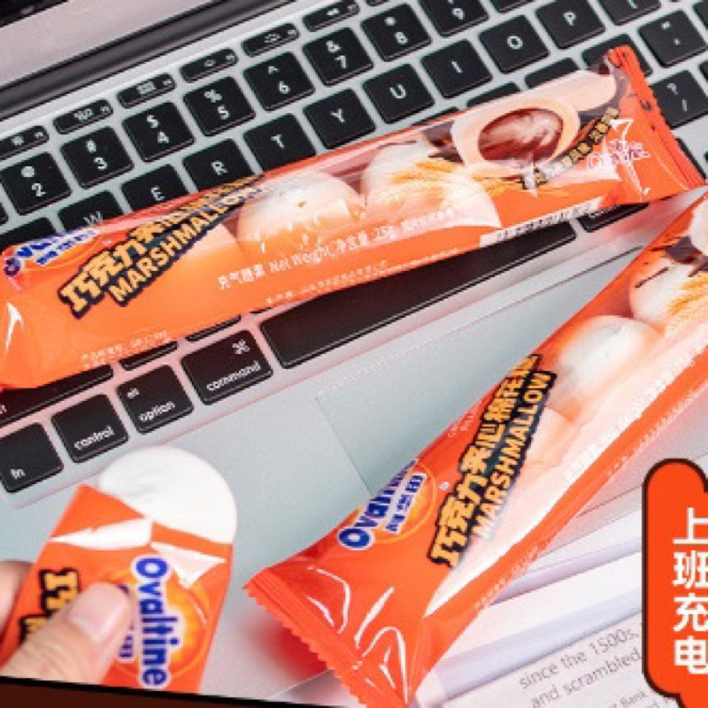 Kẹo Marshmallow Nhân Socola Chảy Ovaltine