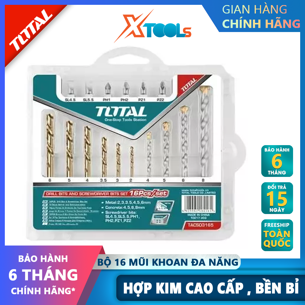 Total ticsd3165 set 16 PCs concrete drill bits & screwdriver bits multi-purpose drill bit set includes 6 twist drill bits, 4 PCs concrete drill bits, 6 PCs screwdriver bits