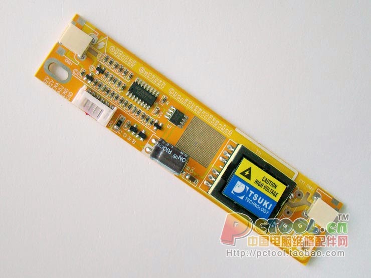 Cao áp đa năng 2 bong cho LCD và Tivi LCD