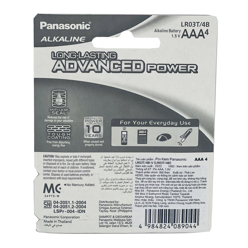 Pin đũa loại vĩ 2 viên AAA Panasonic alkaline LR03T/2B