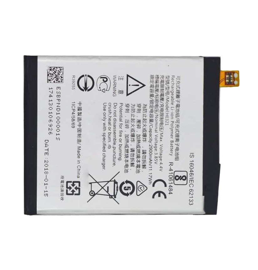 Pin Nokia 5 / HE336 / HE321 / TA-1053