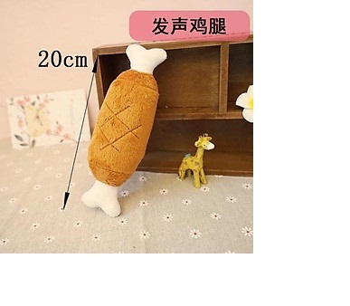 Đồ chơi Đùi gà bông bíp bíp cho Chó Mèo