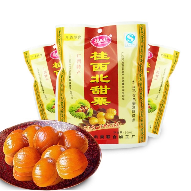 Hạt dẻ tẩm mật ong - ăn vặt 492
