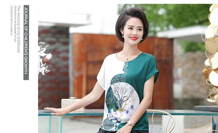 bộ quần áo trung niên