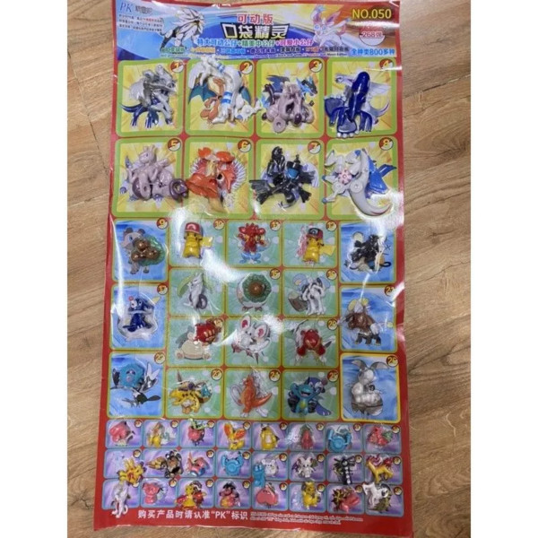 Sỉ vỉ thưởng Pokemon 50 con đủ size