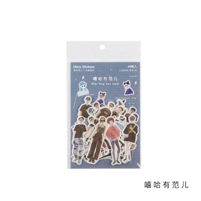 Set 40 pcs stickers về cuộc sống