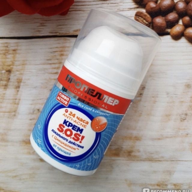 Kem Bôi Mụn Nga SOS Propeller 50ml