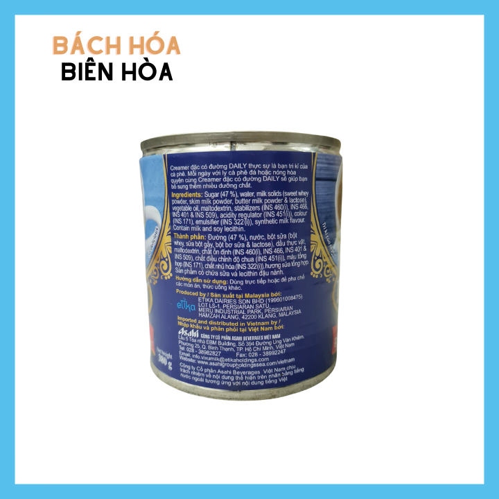 Sữa đặc có đường DAILY 380G