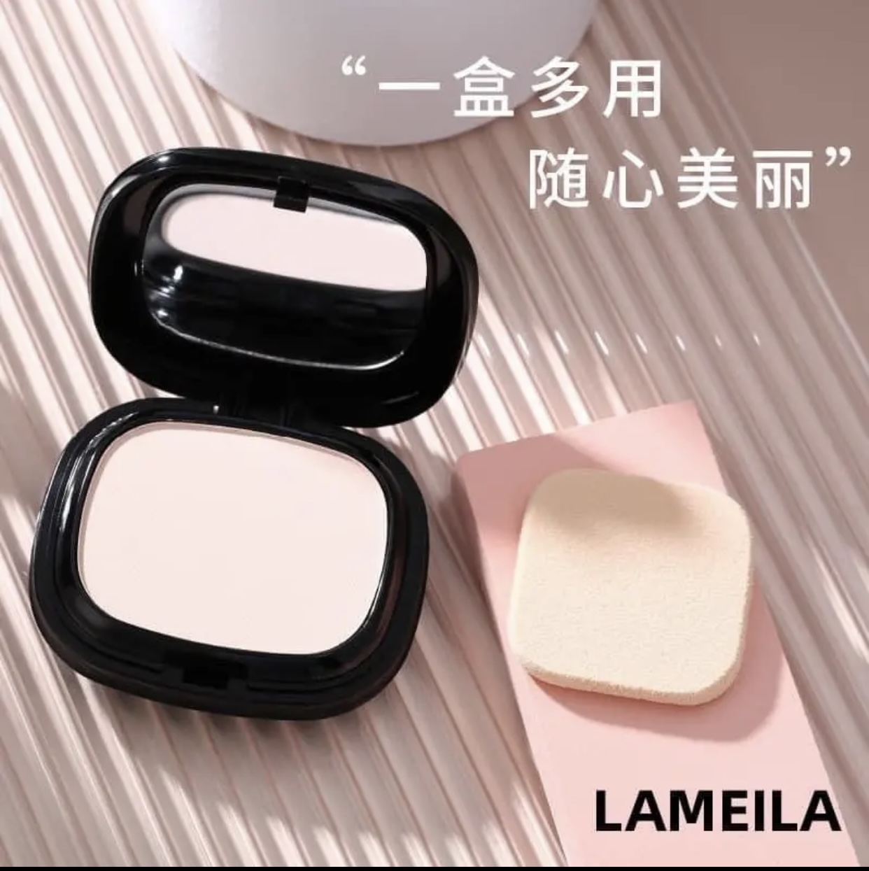 phấn phủ 2 tầng kiềm dầu LAMEILA