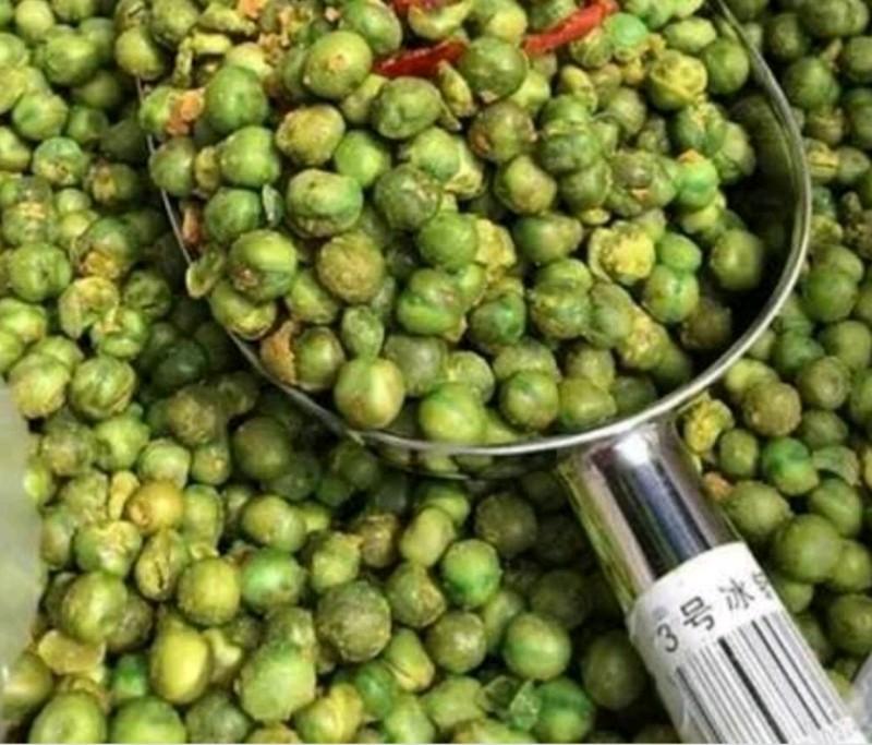 1Kg Đậu Hà Lan Tỏi Ớt ( 2 bịch 500g)