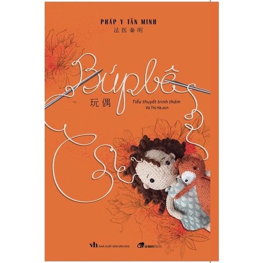 Búp bê - pháp y tần minh