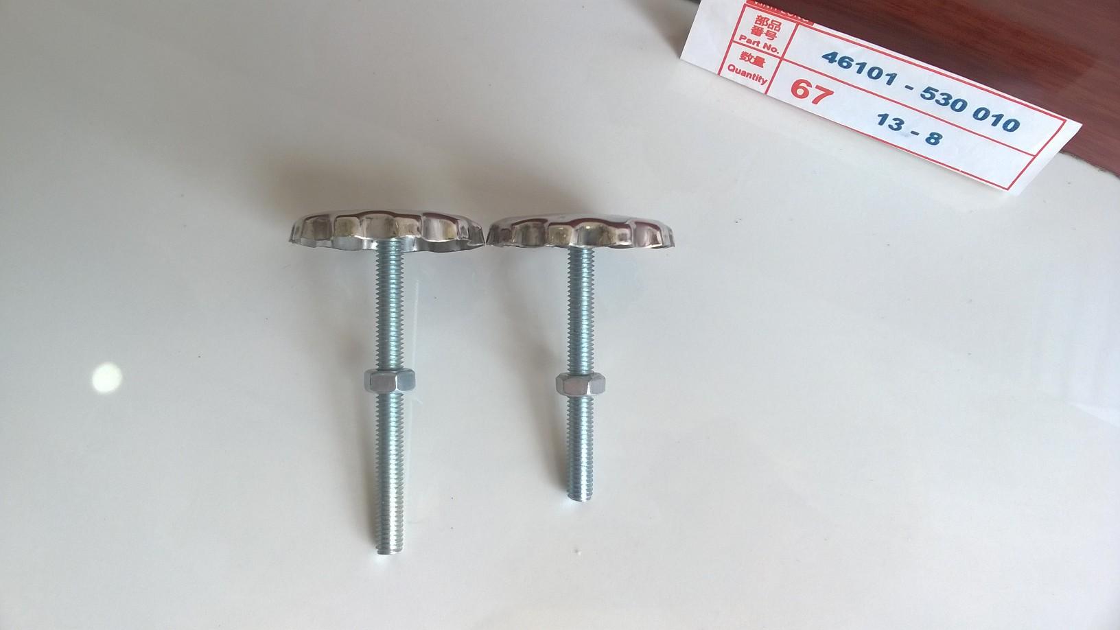 cặp nút cốp honda cub 78- bằng inox