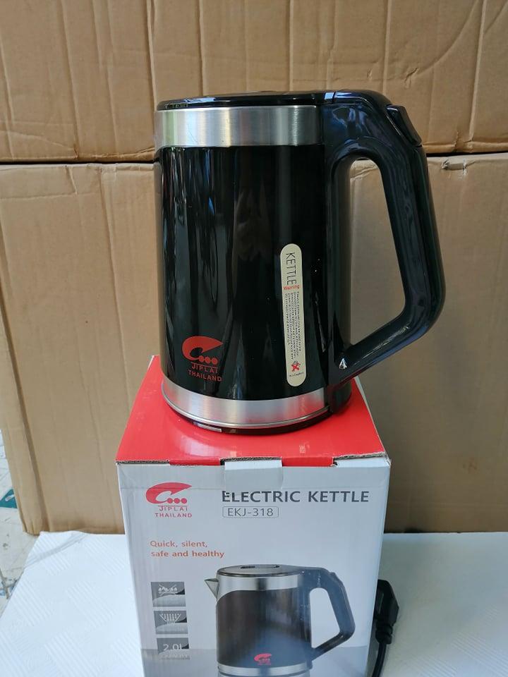 Âm siêu tốc, Ấm đun nước Thái Lan Model EKJ-318 dung tích 2L